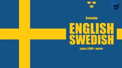 Gärning